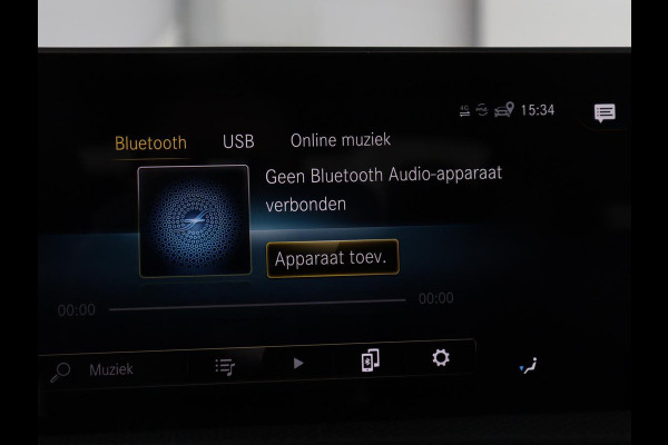 Mercedes-Benz CLA-Klasse 180 Business Solution AMG | Stoelverwarming | Leder/Alcantara | Navigatie | Park Assist | Widescreen | Full LED | Climate control | Bluetooth | Cruise control | Sportstoelen