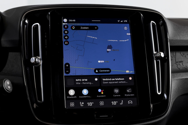 Volvo XC40 Recharge Plus 70 kWh Orig. NL | Dig. Cockpit | Adapt. Cruise | Stoel-+Stuurverw. | Elek. Klep | PDC | Camera | NAV+App. Connect | ECC | LM 19" |