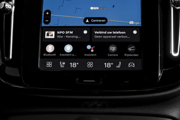 Volvo XC40 Recharge Plus 70 kWh Orig. NL | Dig. Cockpit | Adapt. Cruise | Stoel-+Stuurverw. | Elek. Klep | PDC | Camera | NAV+App. Connect | ECC | LM 19" |