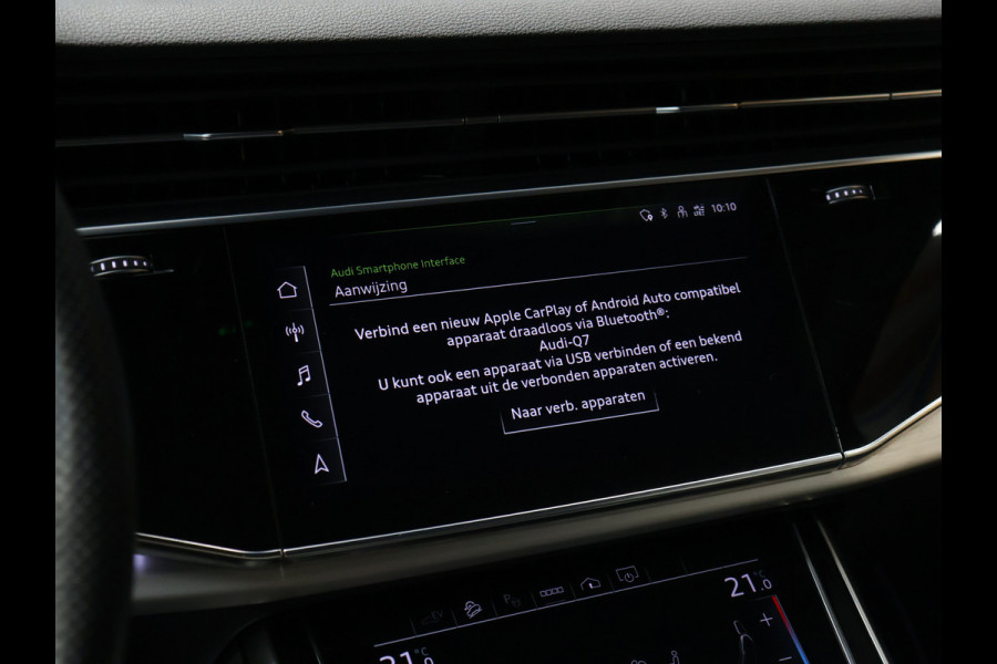 Audi Q7 60 TFSI e quattro Competition S-LINE [LUCHTVERING, MEMORY SEATS, CRUISE CONTROL, TREKHAAK, APPLE CARPLAY, ANDROID AUTO, ACHTERUITRIJCAMERA, PDC V+A, STOELVERWARMING, NIEUWSTAAT]