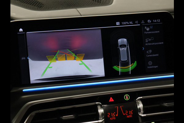 BMW X5 xDrive45e M Sport [ADAPTIVE CRUISE, SCHUIFKANTELDAK, APPLE CARPLAY, MEMORY SEATS, CAMERA,STOELVERWARMING, DIGITAL DASH, ELEK.. ACHTERKLEP,  NAVIGATIE, NIEUWSTAAT]