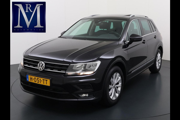 Volkswagen Tiguan 1.5 TSI ACT Comfortline Business ORIGINEEL NL AUTO MET NAP | AUTOMAAT | PANORAMADAK | ADAPTIVE CRUISE CONTROL | STOELVERWARMING | ELEKTRISCHE ACHTERKLEP | RIJKLAARPRIJS INCL. 12 MND BOVAG GARANTIE