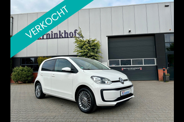 Volkswagen up! 1.0 BMT move up!