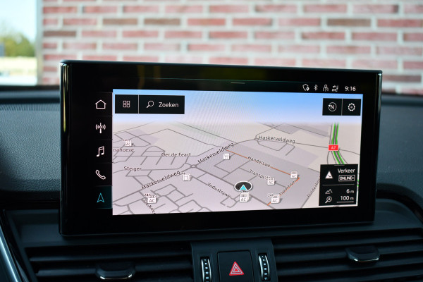Audi Q5 50 TFSI e S-edition Luchtv ACC 360 HUD