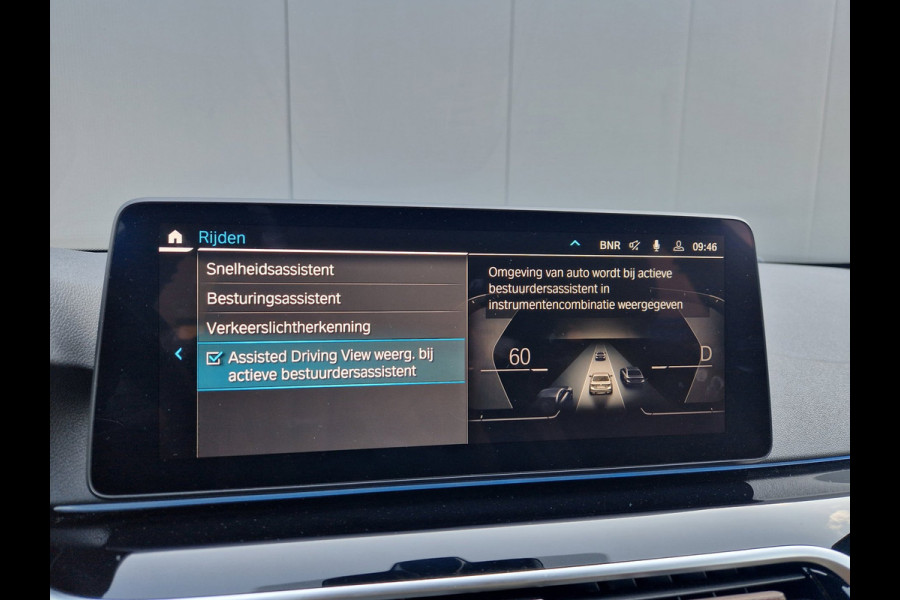 BMW 5 Serie Touring 530e BMW garantie t/m 2028!
