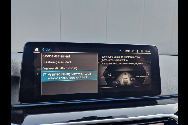 BMW 5 Serie Touring 530e BMW garantie t/m 2028!