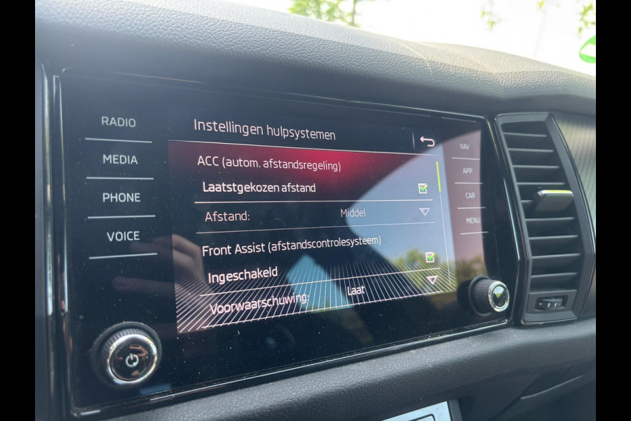 Škoda Kodiaq 1.5 TSI Sportline Business | Trekhaak | Stoelverwarming | Apple Carplay | Memory Stoel