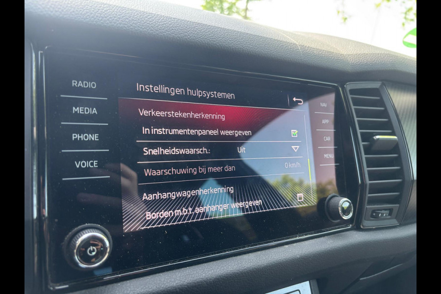 Škoda Kodiaq 1.5 TSI Sportline Business | Trekhaak | Stoelverwarming | Apple Carplay | Memory Stoel