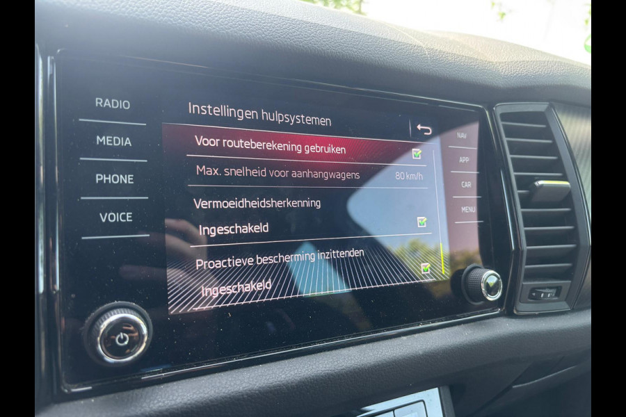 Škoda Kodiaq 1.5 TSI Sportline Business | Trekhaak | Stoelverwarming | Apple Carplay | Memory Stoel