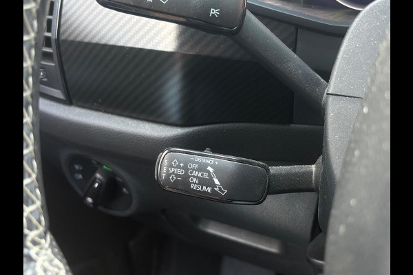 Škoda Kodiaq 1.5 TSI Sportline Business | Trekhaak | Stoelverwarming | Apple Carplay | Memory Stoel