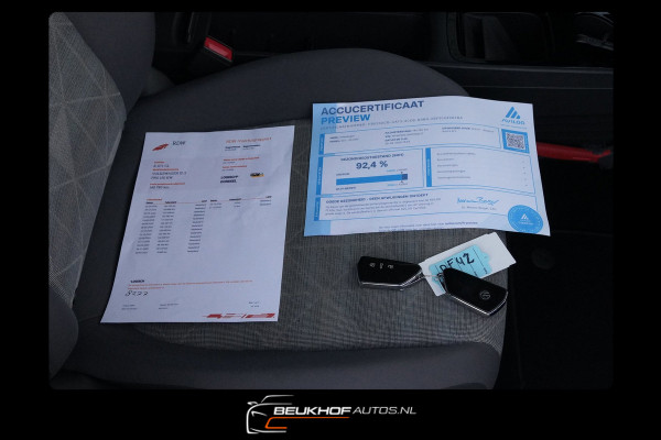 Volkswagen ID.3 Life 58 kWh Nardo Grey Adapt Cruise Soh92.5%