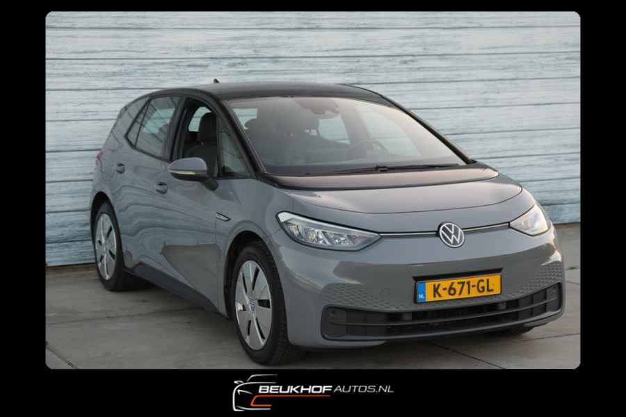 Volkswagen ID.3 Life 58 kWh Nardo Grey Adapt Cruise Soh92.5%
