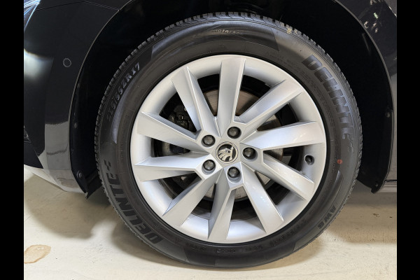 Škoda Superb Combi 1.5 TSI ACT Business Edition Plus | Panoramadak | Leder | Trekhaak | Carplay | Sfeerverlichting | Full LED