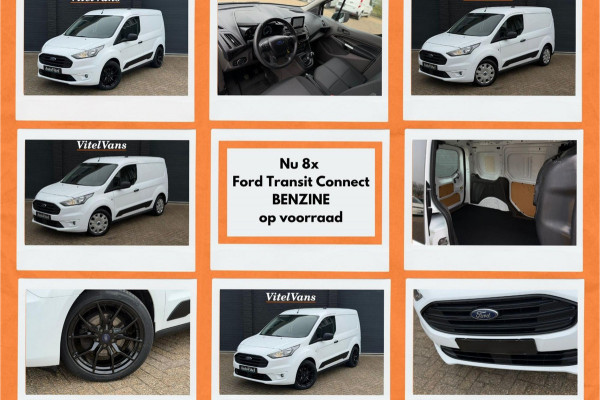 Ford Transit Connect 1.0 L2 | BPM VRIJ | Airco | Camera | Multimedia | 3-zits | NAVI | Bluetooth | PDC