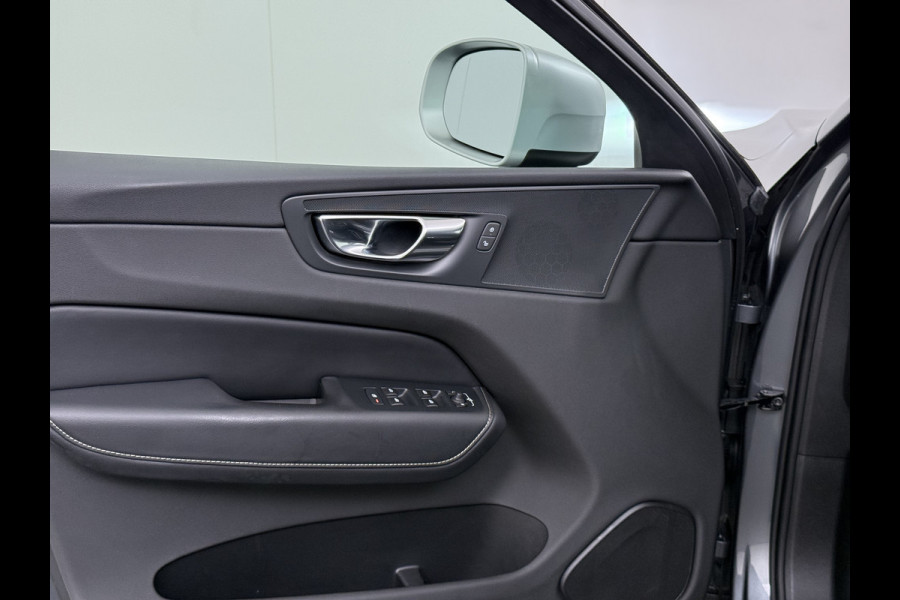 Volvo XC60 T5 251PK Autom. Inscription R-design Trekhaak Navi Ecc Cruise Control Pdc Stoelverwarming Elek.Achterklep Active Bochtenverlichting Lmv Collision Avoidance Road Sign Info Bluetooth
