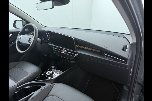 Kia Niro 1.6 GDi Hybrid DynamicLine - Navigatie - achteruitrijcamera -  Virena Zekerheidspakket 895 ,- BOVAG Garantie - Fabrieksgarantie t/m 22-03-2032 -