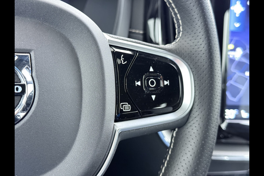 Volvo XC60 T5 251PK Autom. Inscription R-design Trekhaak Navi Ecc Cruise Control Pdc Stoelverwarming Elek.Achterklep Active Bochtenverlichting Lmv Collision Avoidance Road Sign Info Bluetooth