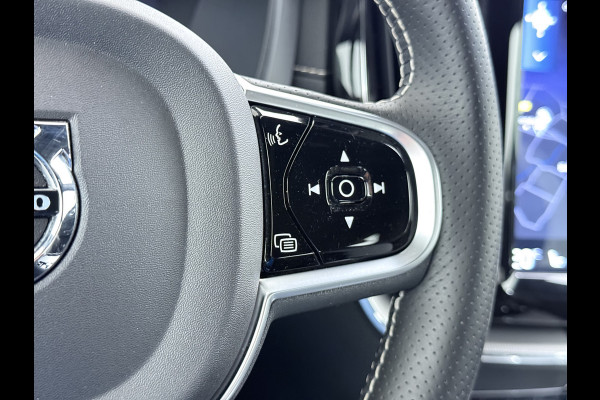 Volvo XC60 T5 251PK Autom. Inscription R-design Trekhaak Navi Ecc Cruise Control Pdc Stoelverwarming Elek.Achterklep Active Bochtenverlichting Lmv Collision Avoidance Road Sign Info Bluetooth