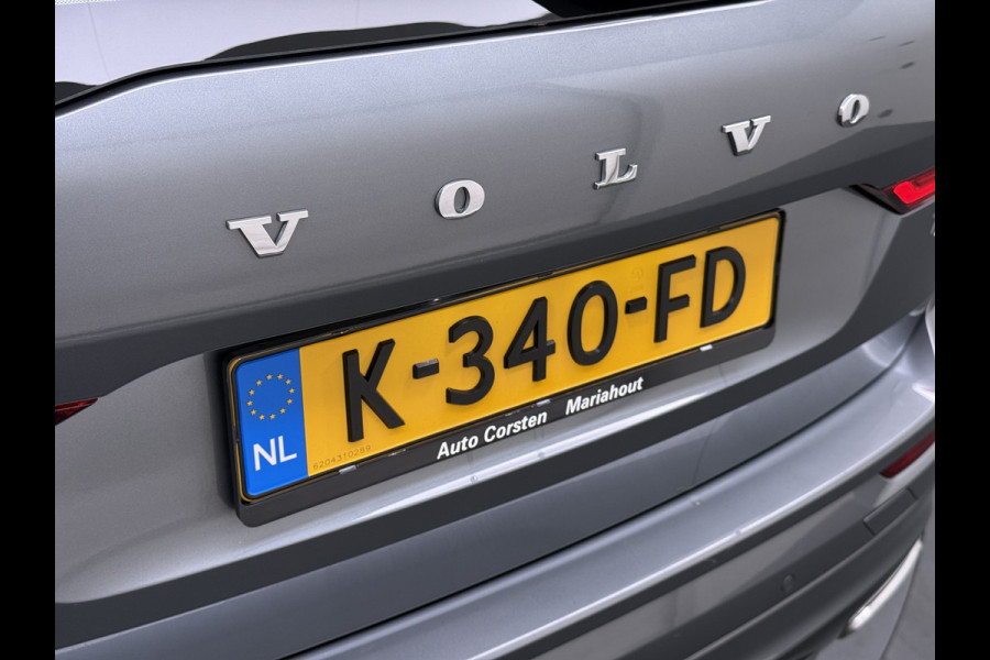 Volvo XC60 T5 251PK Autom. Inscription R-design Trekhaak Navi Ecc Cruise Control Pdc Stoelverwarming Elek.Achterklep Active Bochtenverlichting Lmv Collision Avoidance Road Sign Info Bluetooth