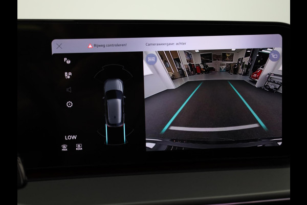 Audi Q3 Advanced edition e-hybrid 272 pk | Techniekpakket plus | Ambiente lichtpakket | Privacy glas | Functioneel pakket |
