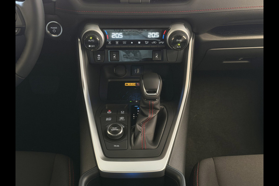 Toyota RAV4 2.5 Plug-in Hybrid AWD 306PK ✅Fabrieksnieuw✅ – direct leverbaar | 1500KG trekgewicht | Head-up | 360° camera | LED | Elektr. kle PHEV PLUG IN
