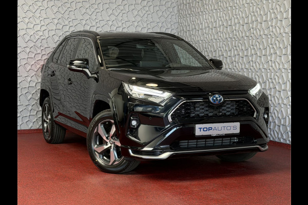 Toyota RAV4 2.5 Plug-in Hybrid AWD 306PK ✅Fabrieksnieuw✅ – direct leverbaar | 1500KG trekgewicht | Head-up | 360° camera | LED | Elektr. kle PHEV PLUG IN