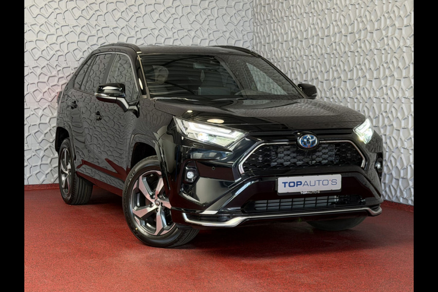 Toyota RAV4 2.5 Plug-in Hybrid AWD 306PK ✅Fabrieksnieuw✅ – direct leverbaar | 1500KG trekgewicht | Head-up | 360° camera | LED | Elektr. kle PHEV PLUG IN