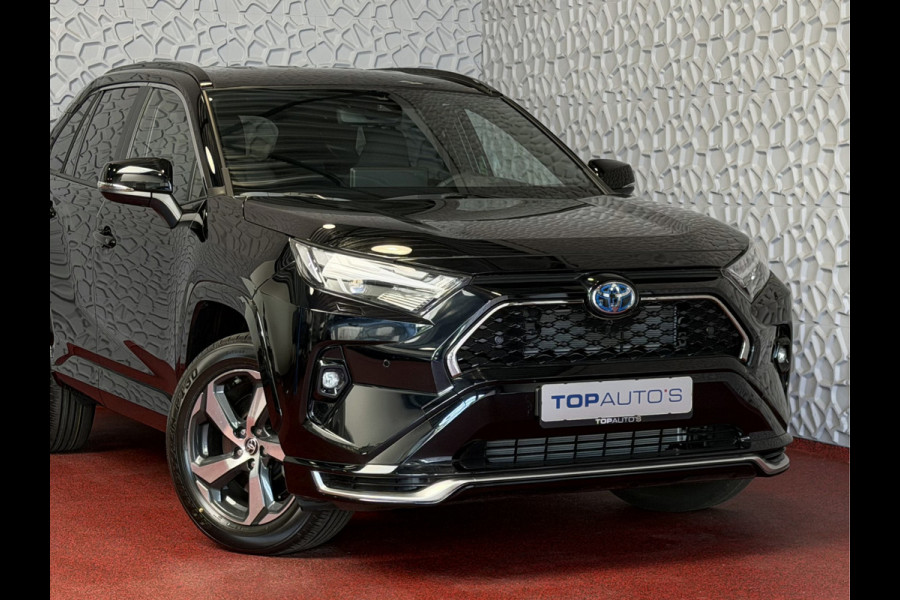 Toyota RAV4 2.5 Plug-in Hybrid AWD 306PK ✅Fabrieksnieuw✅ – direct leverbaar | 1500KG trekgewicht | Head-up | 360° camera | LED | Elektr. kle PHEV PLUG IN
