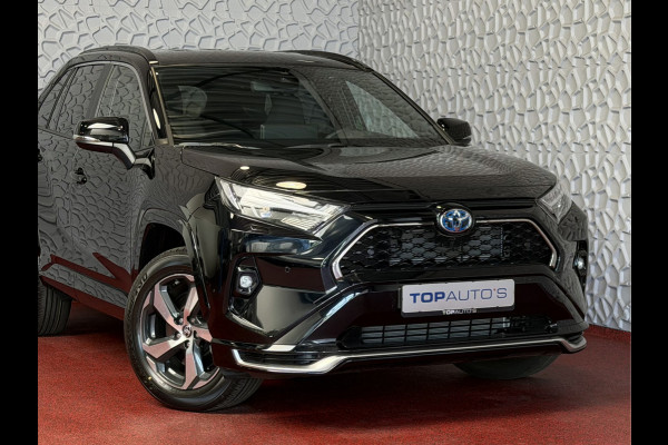 Toyota RAV4 2.5 Plug-in Hybrid AWD 306PK ✅Fabrieksnieuw✅ – direct leverbaar | 1500KG trekgewicht | Head-up | 360° camera | LED | Elektr. kle PHEV PLUG IN