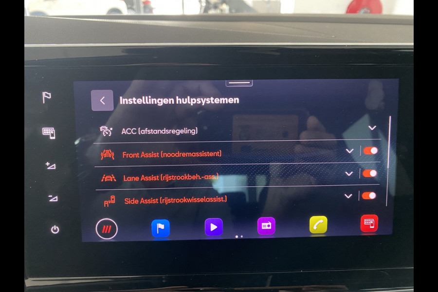 Seat Tarraco 1.4 TSI e-Hybrid PHEV FR Panoramadak / Trekhaak /Apple carplay-Android