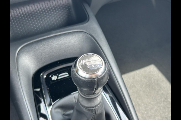Toyota Corolla Touring Sports 1.2 Turbo Active NL-AUTO | CAMERA | CARPLAY/ ANDOID AUTO