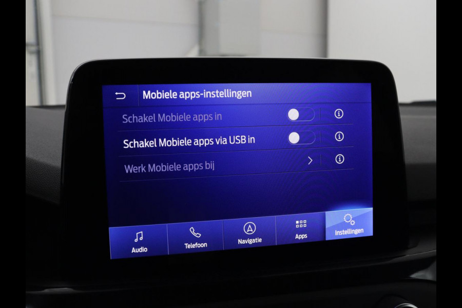 Ford Focus 1.0 EcoBoost Hybrid ST Line X Business | Trekhaak | Camera | Carplay | Navigatie | Keyless | Full LED | DAB | Parkeerhulp | Climate control | Bluetooth | Cruise control