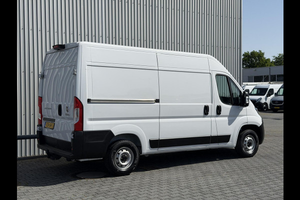 Fiat Ducato 30 2.2 MultiJet L2H2*NAVI*CAM*CRUISE*A/C*HAAK*3P*