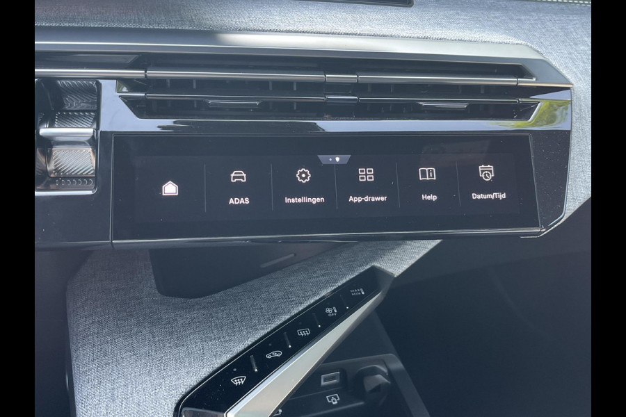 Peugeot E-5008 GT 73 kWh SOH 94%| 7 PERSOONS | COMPLEET UITGEVOERD| STOEL VENTILATIE |WARMTEPOMP| ADAPTIEVE CRUISE CONTROL | 360° CAMERA | ACHTERBANK VERWARMD |STOEL+ STUURVERWARMING| MEMORY STOEL MET MASSAGE| DODE HOEK SENSOR| ELEKTRISCHE ACHTERKLEP