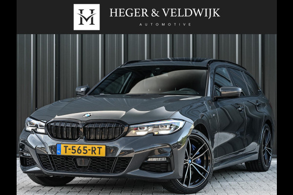 BMW 3 Serie Touring 330e High Executive | M-Sport | Panoramadak | Hifi | ACC | Stoelverwarming | Ambienteverlichting | Keyless | PDC V+A