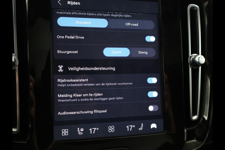 Volvo C40 RECHARGE ULTIMATE 69 kWh + 20 INCH | PANORAMA | 360 CAMERA | HARMAN/KARDON | ADAPTIVE CRUISE