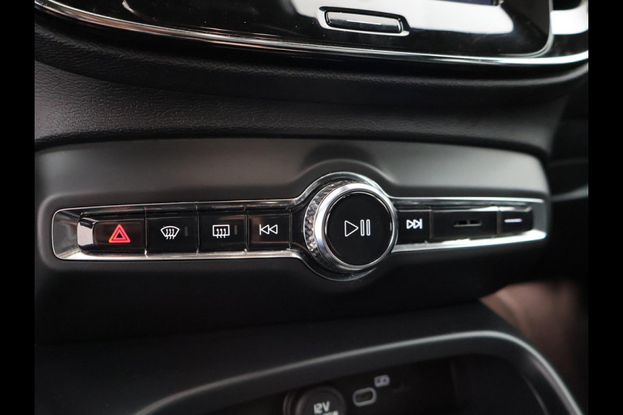 Volvo C40 RECHARGE ULTIMATE 69 kWh + 20 INCH | PANORAMA | 360 CAMERA | HARMAN/KARDON | ADAPTIVE CRUISE