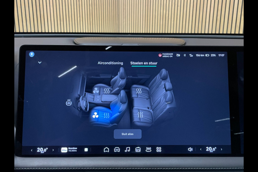 XPeng G9 RWD Long Range 98 kWh|97% SOH|570KM WLTP|FULL OPTION|TREKHAAK|PANO|STOELVERW+VENT|STUURVERW|CAMERA V+A+L+R+360+3D|NAP|NL|