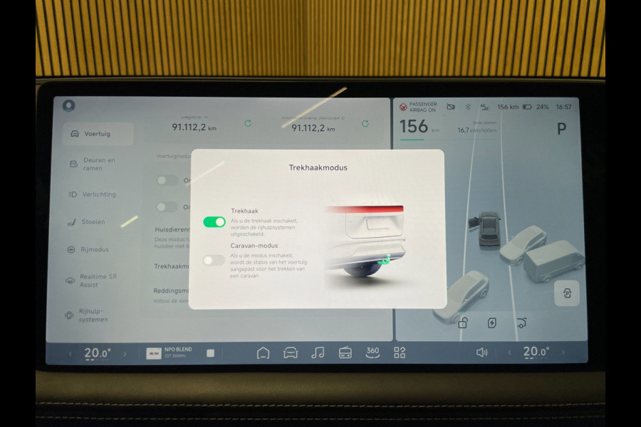 XPeng G9 RWD Long Range 98 kWh|97% SOH|570KM WLTP|FULL OPTION|TREKHAAK|PANO|STOELVERW+VENT|STUURVERW|CAMERA V+A+L+R+360+3D|NAP|NL|