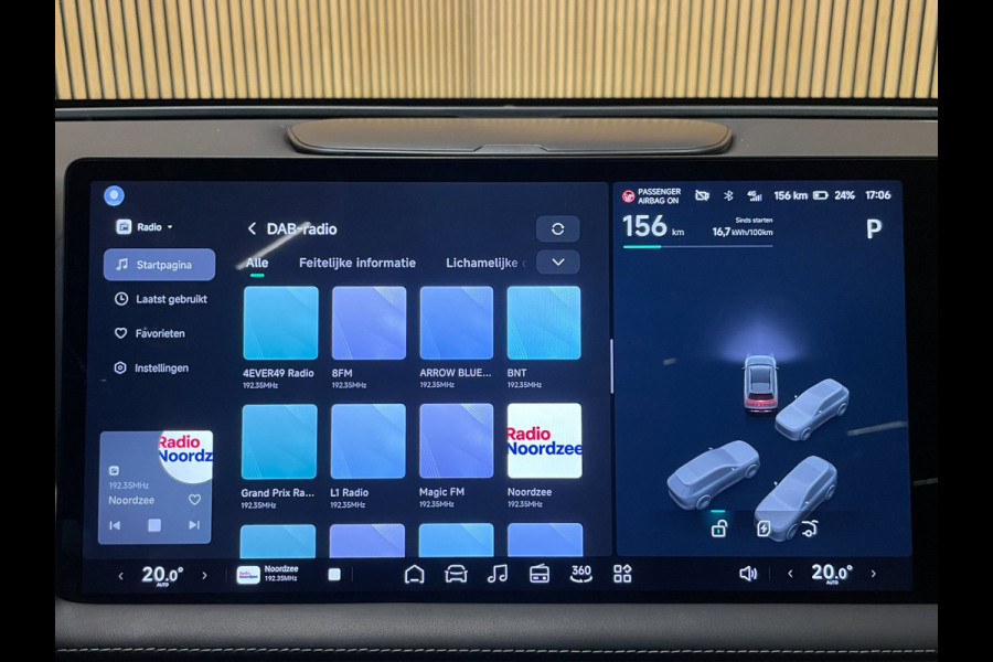 XPeng G9 RWD Long Range 98 kWh|97% SOH|570KM WLTP|FULL OPTION|TREKHAAK|PANO|STOELVERW+VENT|STUURVERW|CAMERA V+A+L+R+360+3D|NAP|NL|