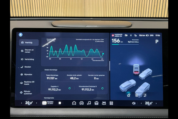 XPeng G9 RWD Long Range 98 kWh|97% SOH|570KM WLTP|FULL OPTION|TREKHAAK|PANO|STOELVERW+VENT|STUURVERW|CAMERA V+A+L+R+360+3D|NAP|NL|