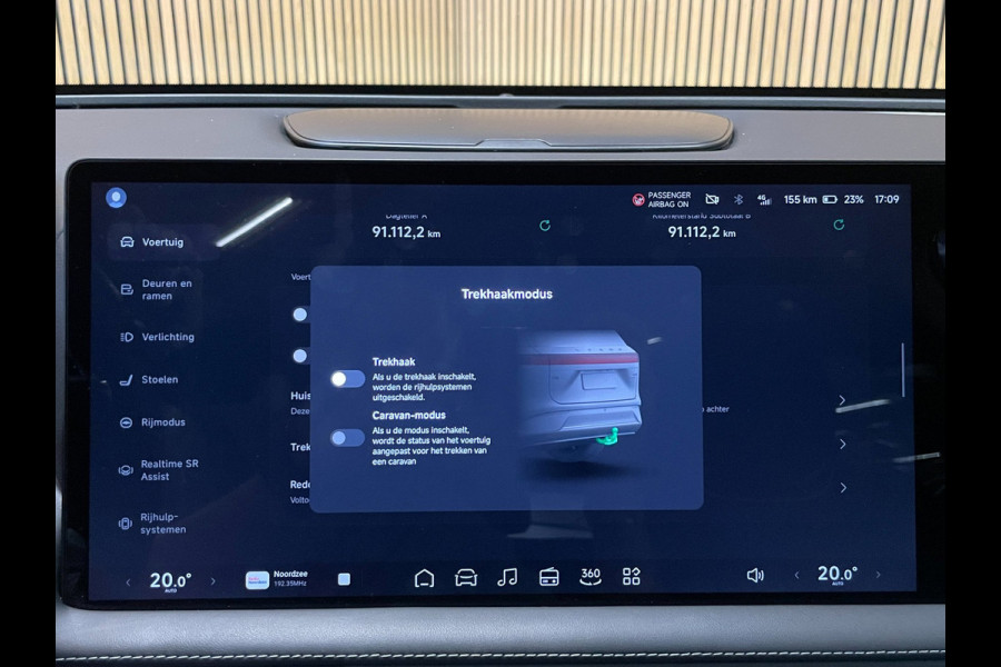 XPeng G9 RWD Long Range 98 kWh|97% SOH|570KM WLTP|FULL OPTION|TREKHAAK|PANO|STOELVERW+VENT|STUURVERW|CAMERA V+A+L+R+360+3D|NAP|NL|