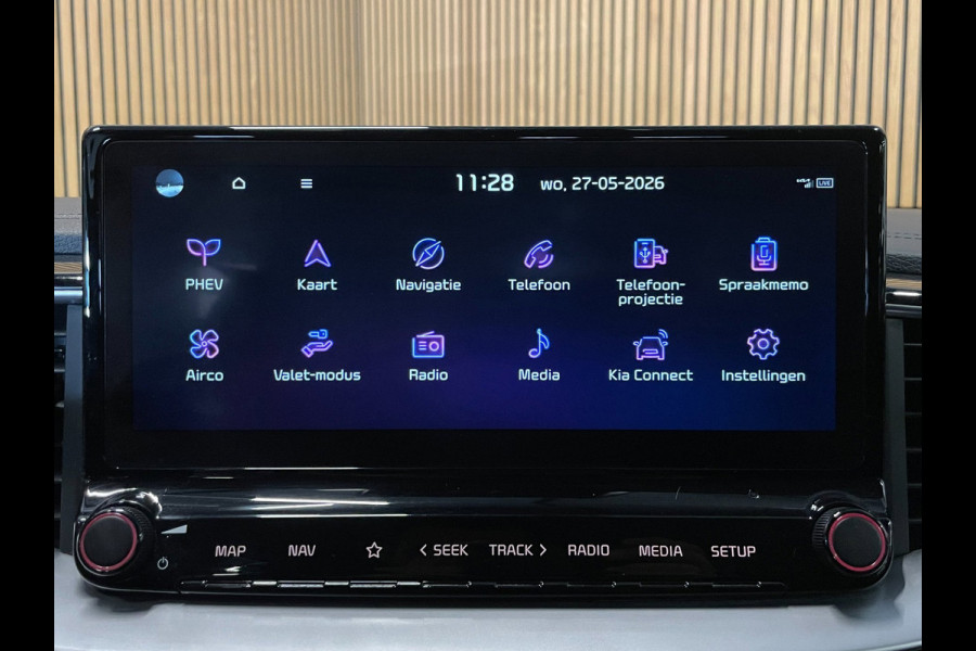 Kia Ceed Sportswagon 1.6 GDI PHEV DynamicPlusLine|AUTOMAAT|AFN.TREKHAAK|ACC|STOEL+STUURVERW|CARPLAY|CAMERA|CLIMA+CRUISE|NAP|1eEIG|