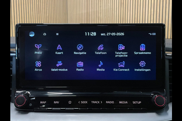Kia Ceed Sportswagon 1.6 GDI PHEV DynamicPlusLine|AUTOMAAT|AFN.TREKHAAK|ACC|STOEL+STUURVERW|CARPLAY|CAMERA|CLIMA+CRUISE|NAP|1eEIG|