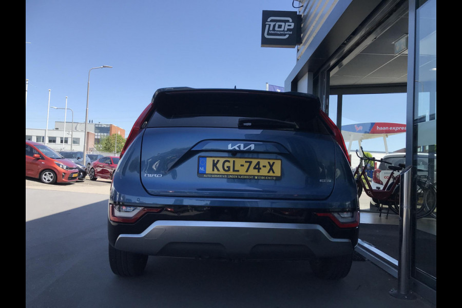 Kia Niro 1.6 PHEV DynamicPlusLine 7 JAAR GARANTIE