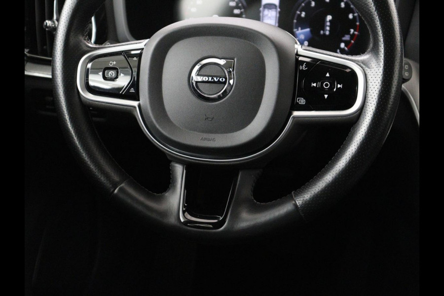 Volvo V60 2.0 T5 Inscription | Trekhaak | Leder | Stoel & Stuurverwarming | Navigatie | Carplay | Harman/Kardon | Full LED | Parkeerhulp | DAB | Memory | Climate control | Bluetooth | Cruise control