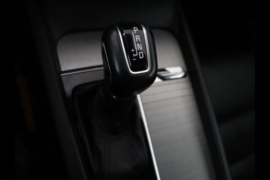 Volvo V60 2.0 T5 Inscription | Trekhaak | Leder | Stoel & Stuurverwarming | Navigatie | Carplay | Harman/Kardon | Full LED | Parkeerhulp | DAB | Memory | Climate control | Bluetooth | Cruise control