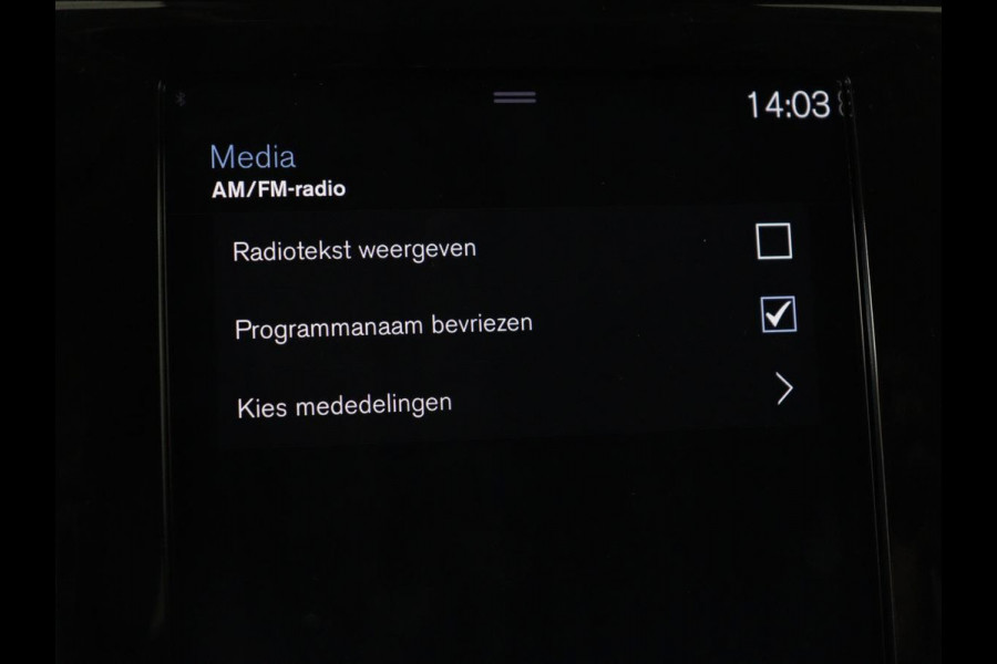 Volvo V60 2.0 T5 Inscription | Trekhaak | Leder | Stoel & Stuurverwarming | Navigatie | Carplay | Harman/Kardon | Full LED | Parkeerhulp | DAB | Memory | Climate control | Bluetooth | Cruise control