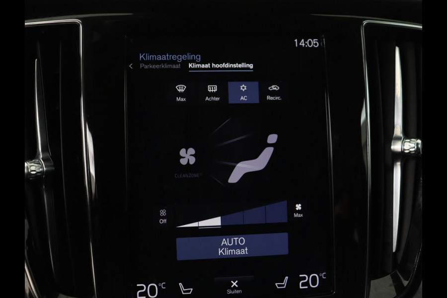 Volvo V60 2.0 T5 Inscription | Trekhaak | Leder | Stoel & Stuurverwarming | Navigatie | Carplay | Harman/Kardon | Full LED | Parkeerhulp | DAB | Memory | Climate control | Bluetooth | Cruise control