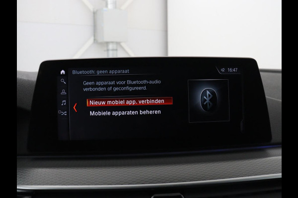 BMW 5 Serie 520i M Sport | Head-Up | Leder | Stoelverwarming | Camera | Sportstoelen | Park Assist | Carplay | Sfeerverlichting | Navigatie | Cruise control | Memory | Climate control | 19'' | Bluetooth